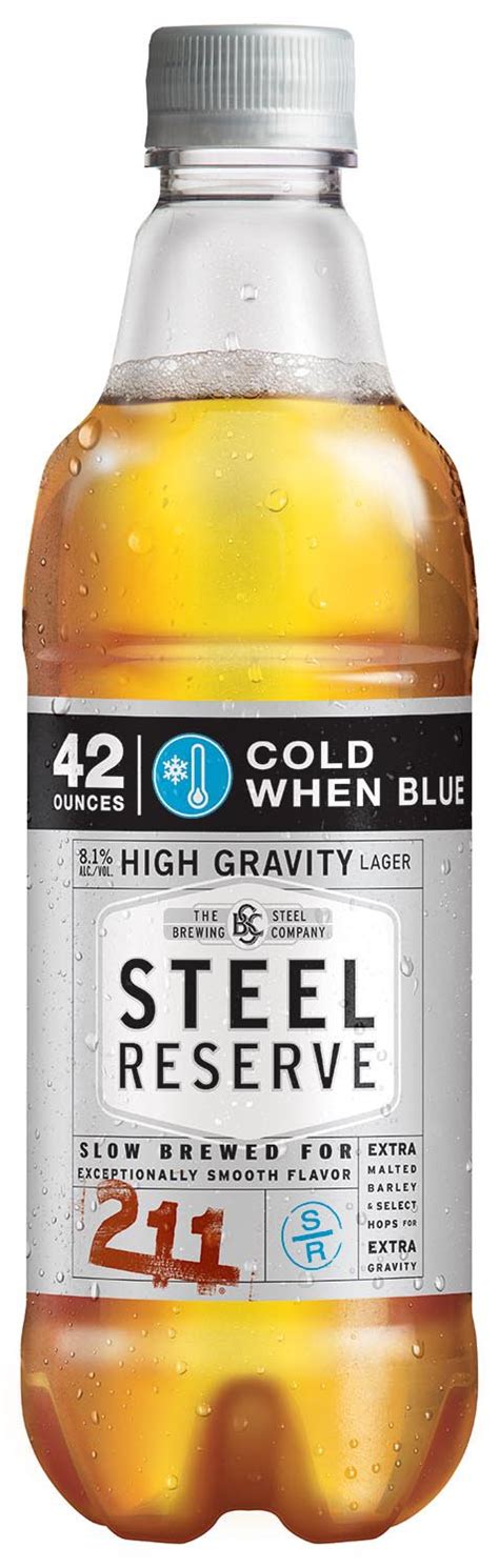 STEEL RESERVE 211