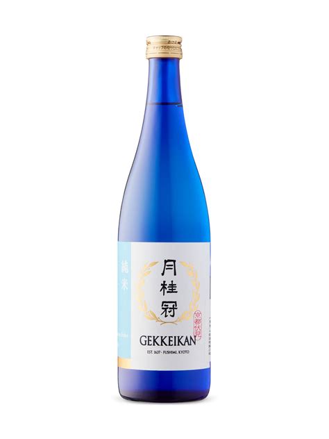 GekkeiKan